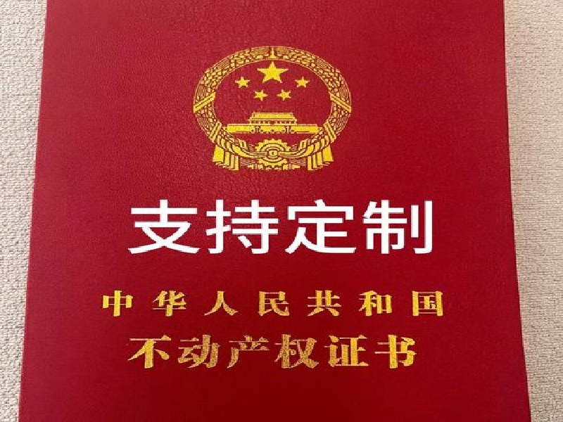 客户保密订单交付