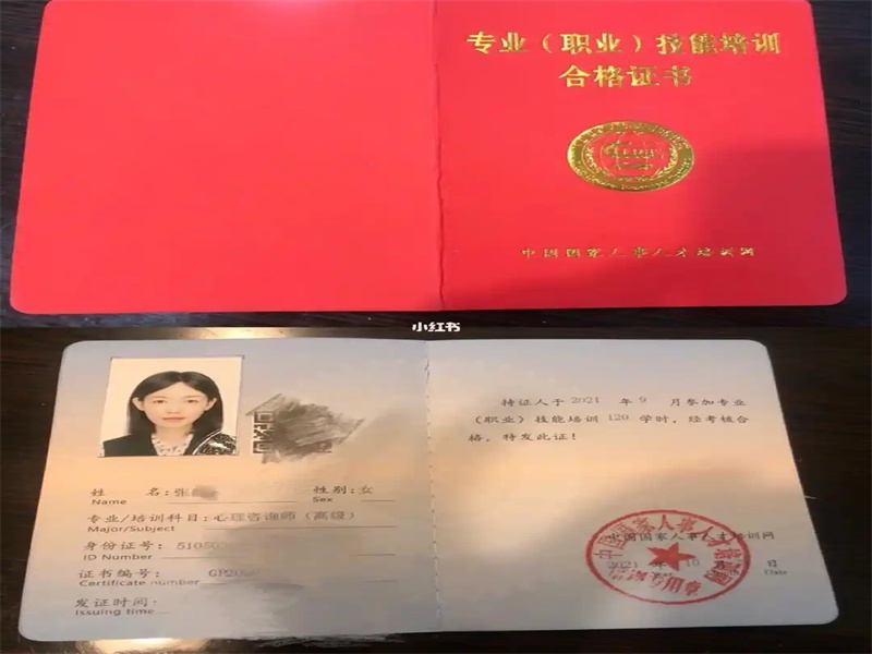 证件照片拍摄与排版的注意事项