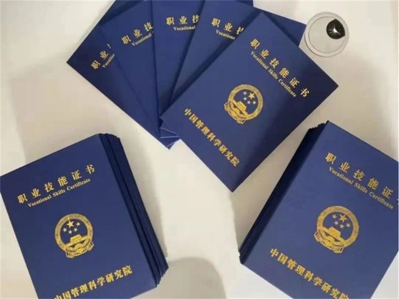 跨城邮寄订单完成