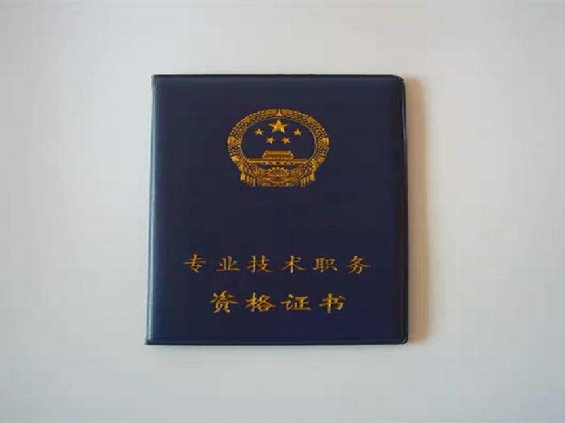 异地客户线上定制