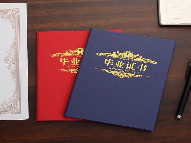 企业批量工作证制作